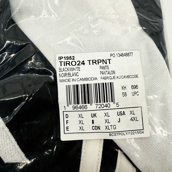 Adidas AEROREADY Soccer Track Pants Black White‎ Men's Athletic Size XL NEW - Picture 4 of 15